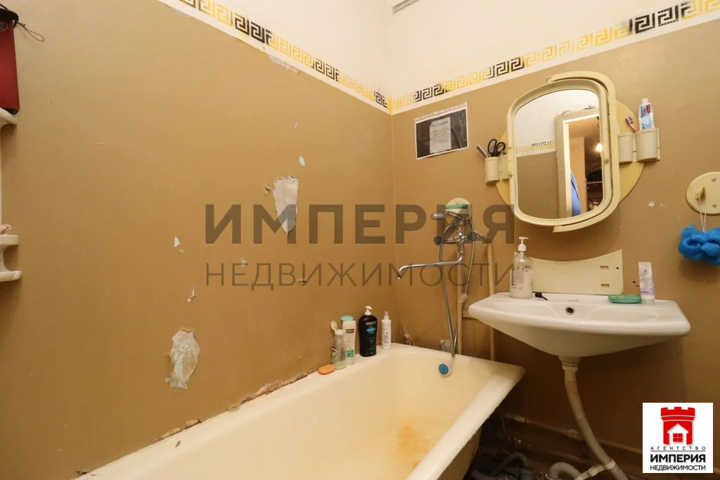 Продажа квартиры, Магадан, ул. Билибина - Фото 14