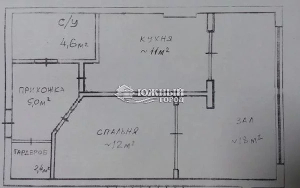 Авито Купить 2 Комнатную Квартиру В Геленджике