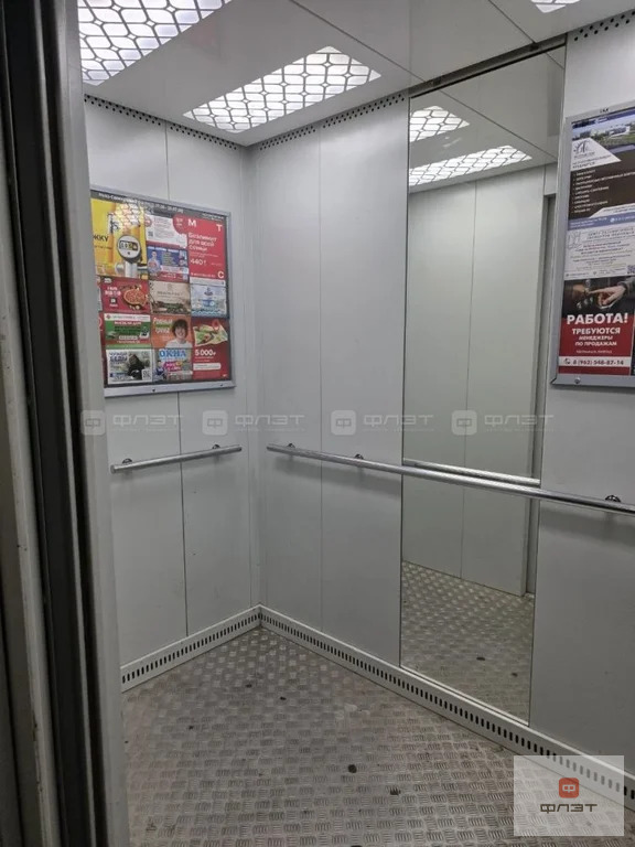 Продажа квартиры, Казань, Ямашева пр-кт. - Фото 8