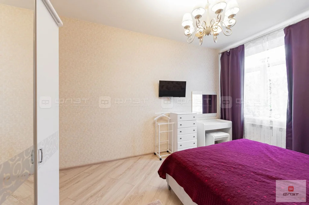 Продажа дома, Дубровка, Зеленодольский район, ул. Дружбы - Фото 22