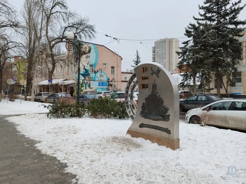 Продаю комнату в коммуналке в историческом центре Ростова-на-Дону - Фото 17