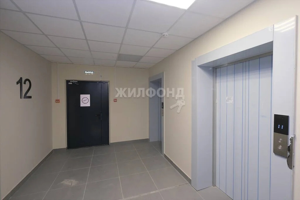 Продажа квартиры, Новосибирск, Сибиряков-Гвардейцев пл. - Фото 6