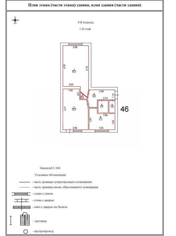 Продажа квартиры, Хрустали, Малоярославецкий район, Малоярославец-5 ... - Фото 0