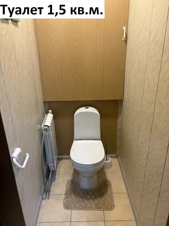 Продажа дома 147.1м Московская область, Видное, Солнышко СНТ, 43 м. .. - Фото 12