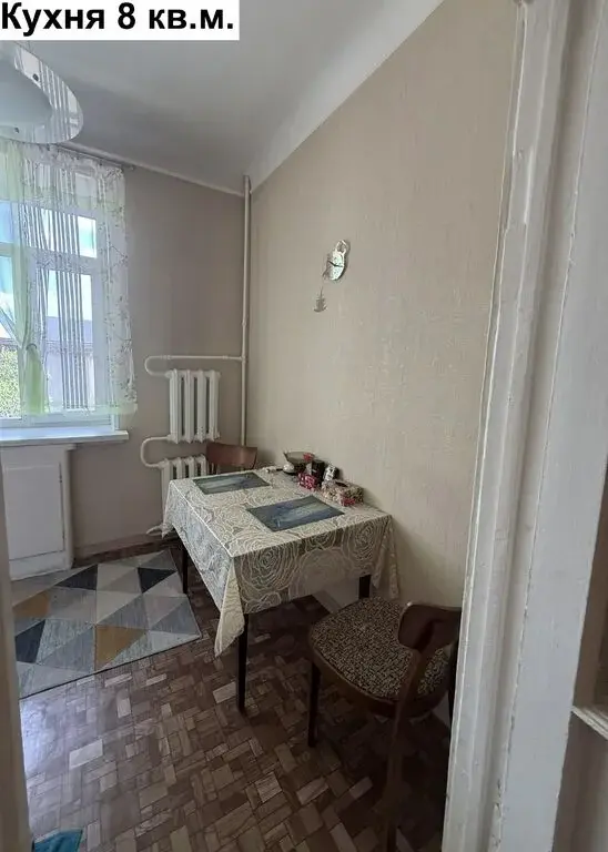 Продам 3х комнатную квартиру 73 кв.м. с высокими потолками - Фото 19