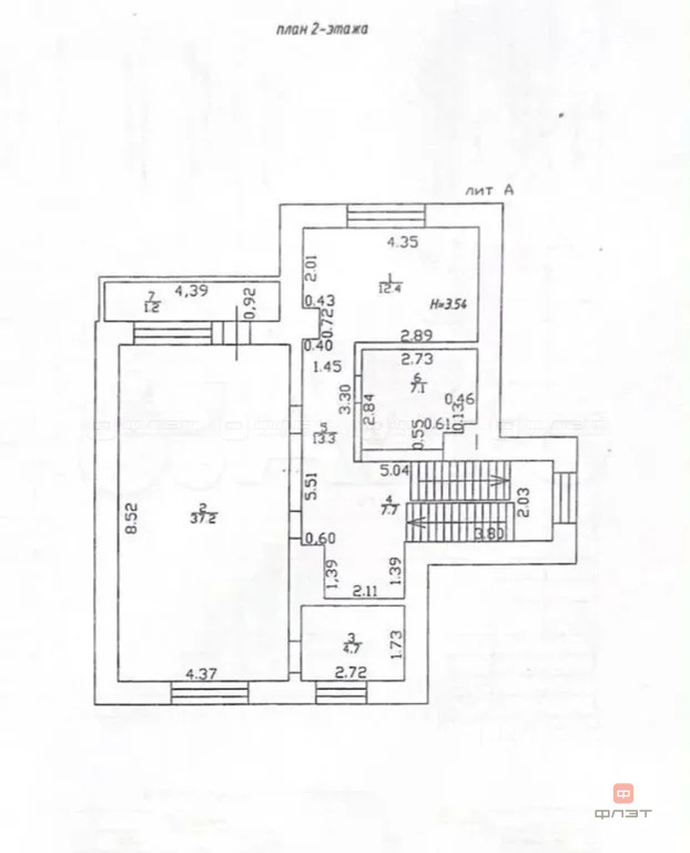 Продажа дома, Казань, ул. Виктора Деринга - Фото 47