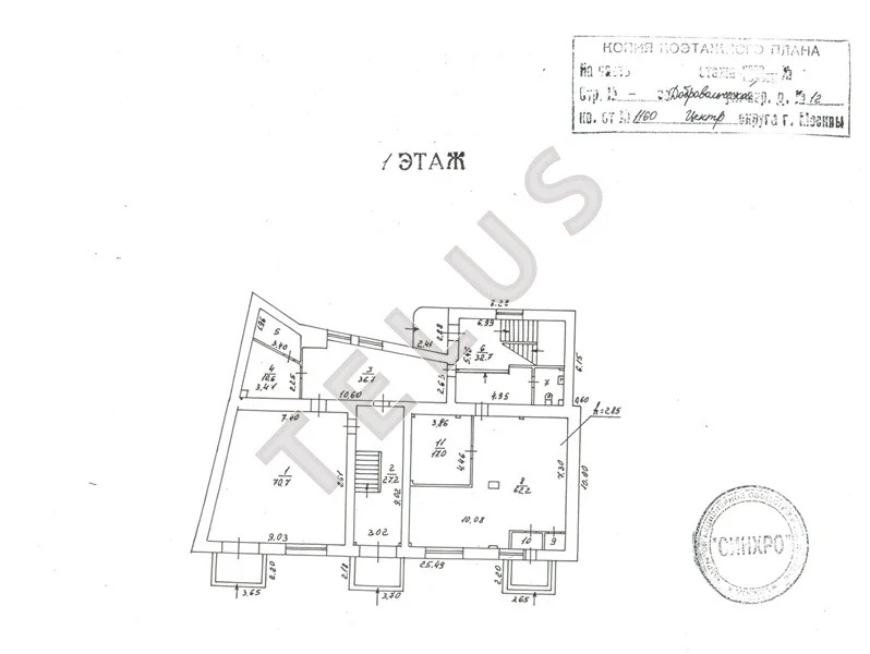 м. Таганская Добровольческая улица, 907 м2, Здание (ном. объекта: ... - Фото 8