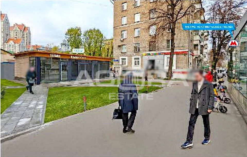 Аренда торгового помещения, м. Октябрьское поле, ул. Маршала Бирюзова - Фото 2