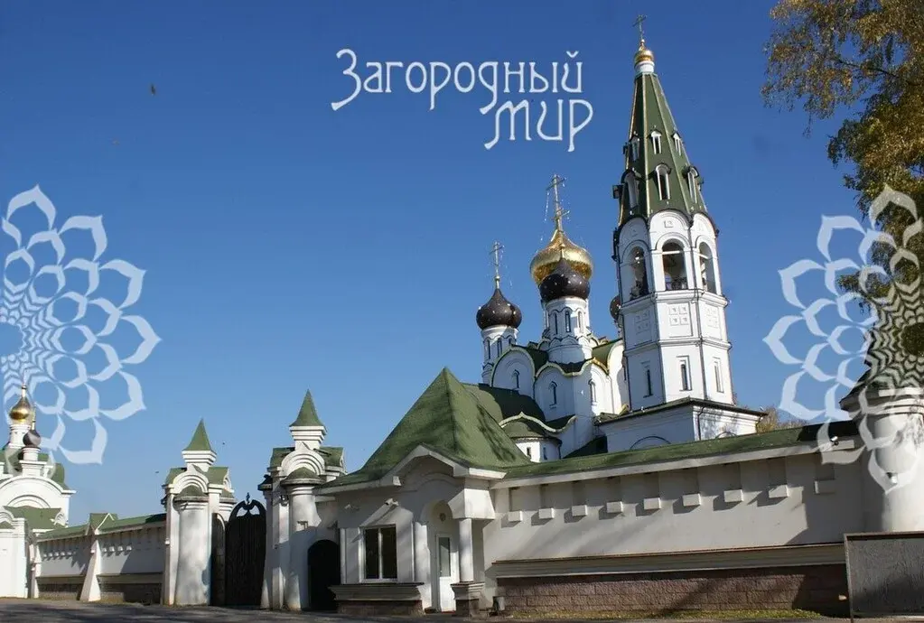 Двухкомнатная квартира в малоэтажной застройке. Лот: 69062. - Фото 18