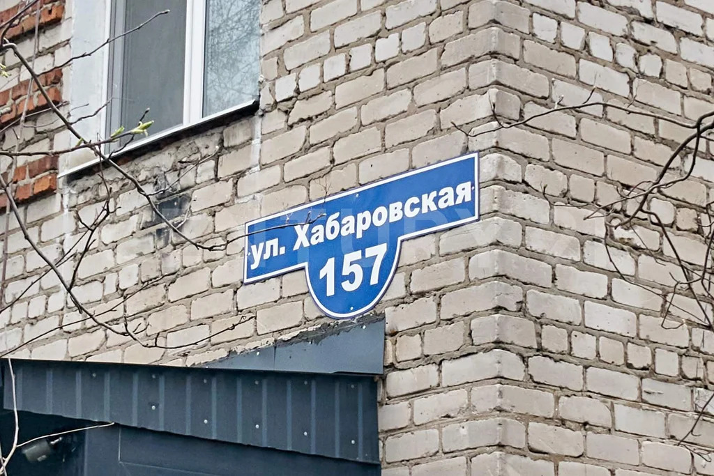 Продажа квартиры, Пермь, ул. Хабаровская - Фото 18