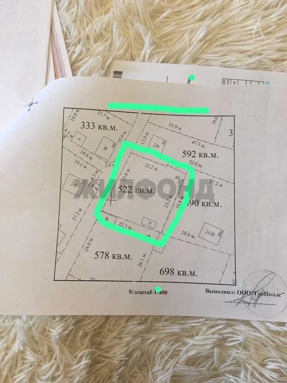 Продажа дома, Новосибирск - Фото 15
