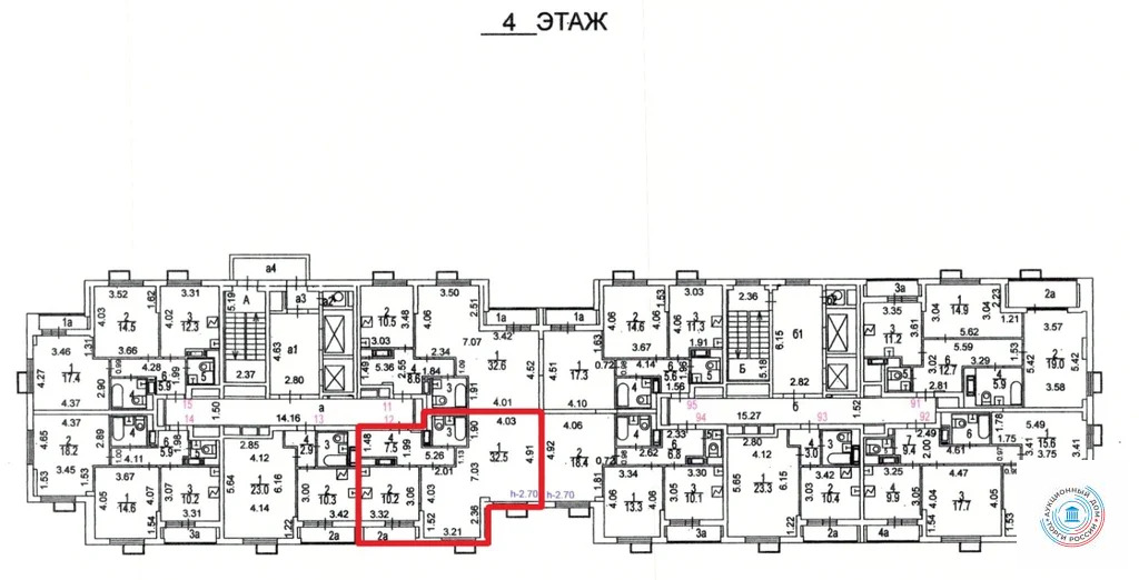 Продается квартира, 53.5 м - Фото 8