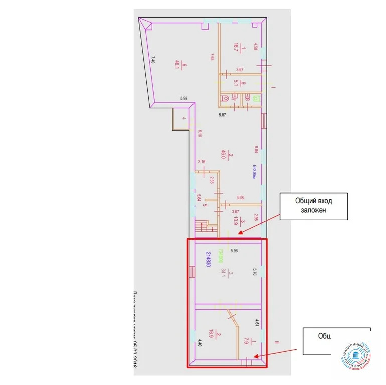 Помещение свободного назначения, 58.9 м - Фото 7