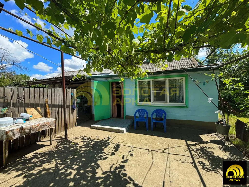 Продажа дома, Екатериновский, Абинский район, ул. Фрунзе - Фото 13