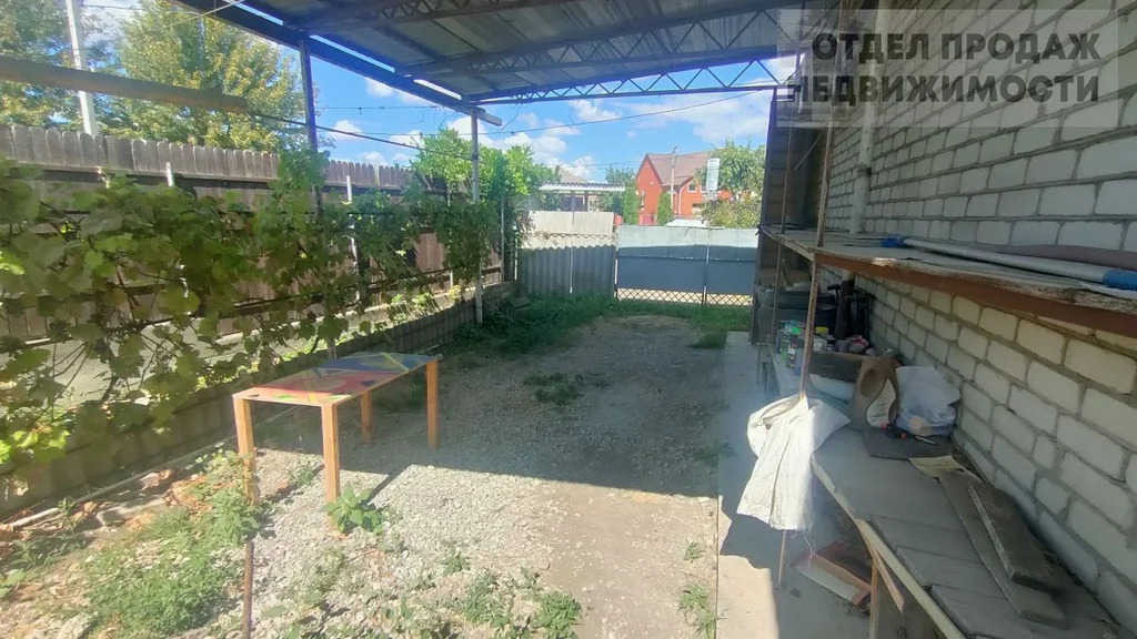 Дом в центре. - Фото 9