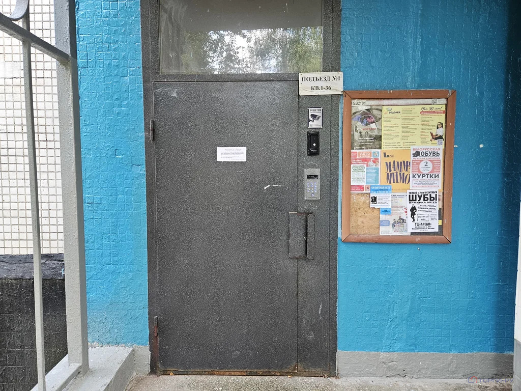 Продажа квартиры, ул. Угличская - Фото 4