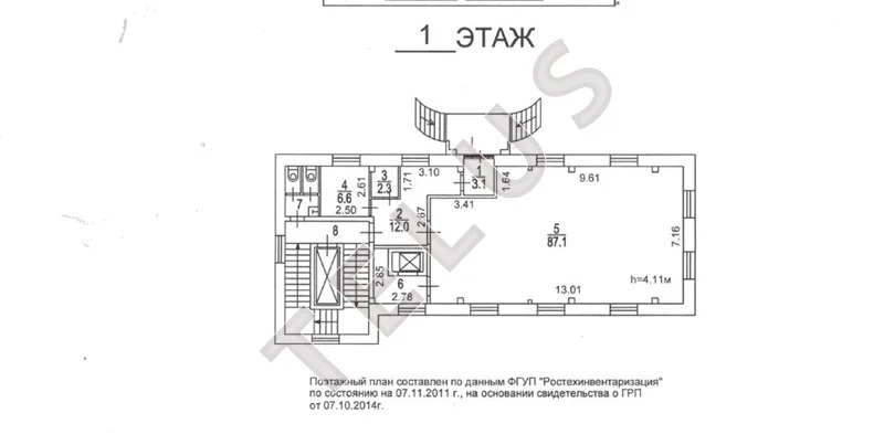 м. Автозаводская, Ленинская Слобода ул., 847 м2, Здание (ном. объекта: ... - Фото 6