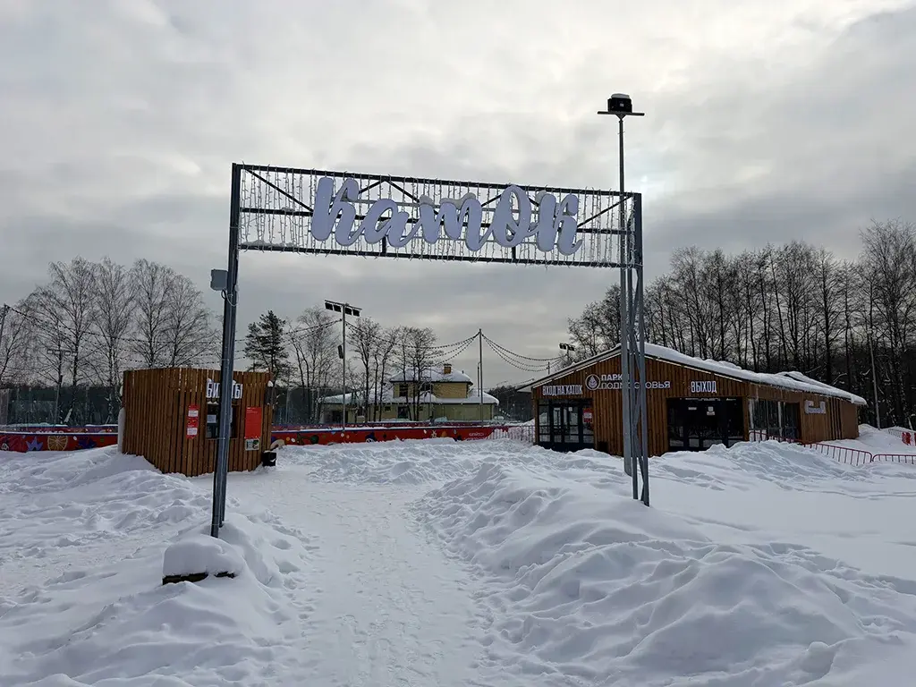 2-я квартира в 3=м микр., дом 8 - Фото 20