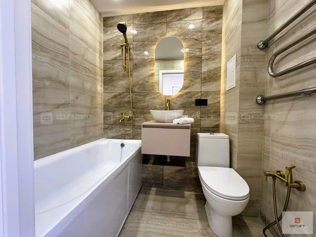 Продажа квартиры, Казань, Ямашева пр-кт. - Фото 17