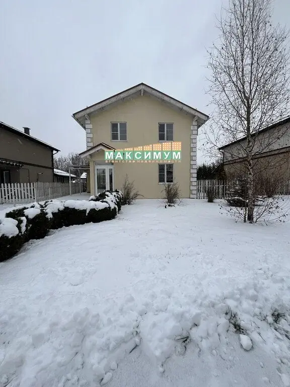 Дом 120 кв.м. в 15 км от Москвы КП Медная подкова - Фото 3