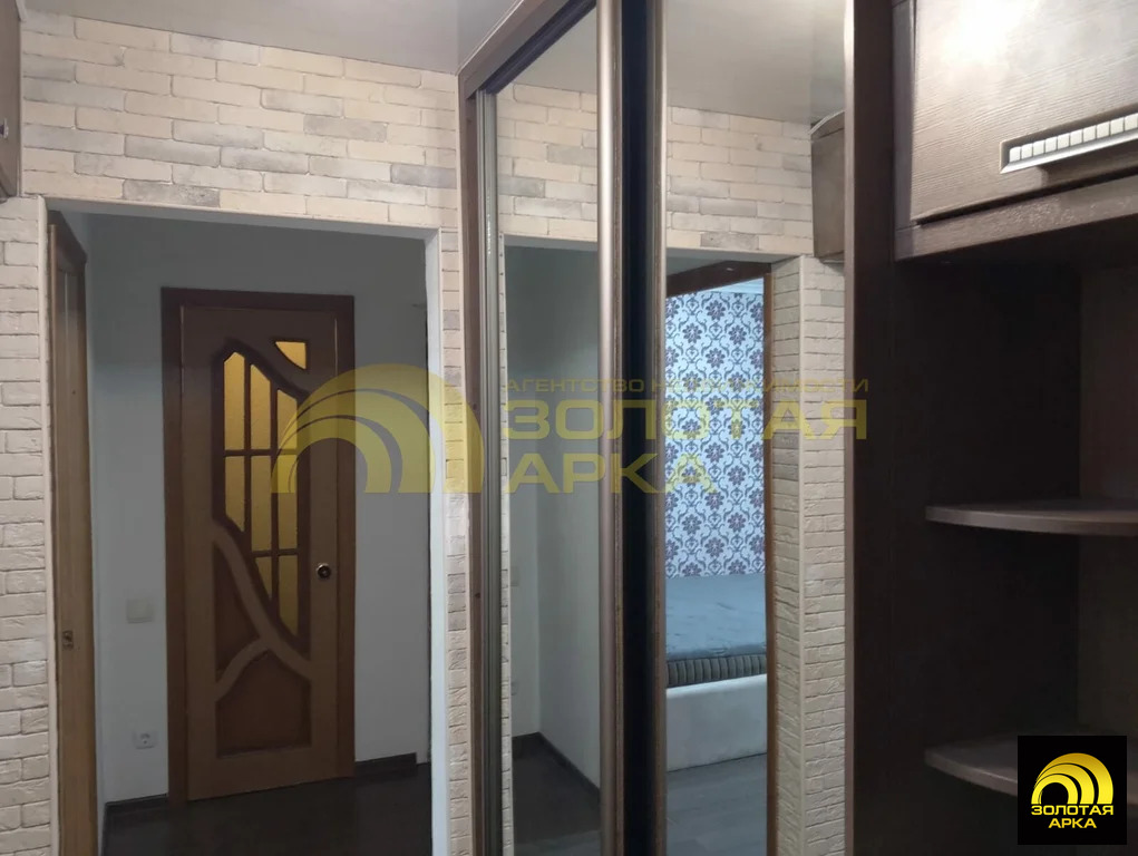 Продажа квартиры, Темрюк, Темрюкский район, ул. Ленина - Фото 3