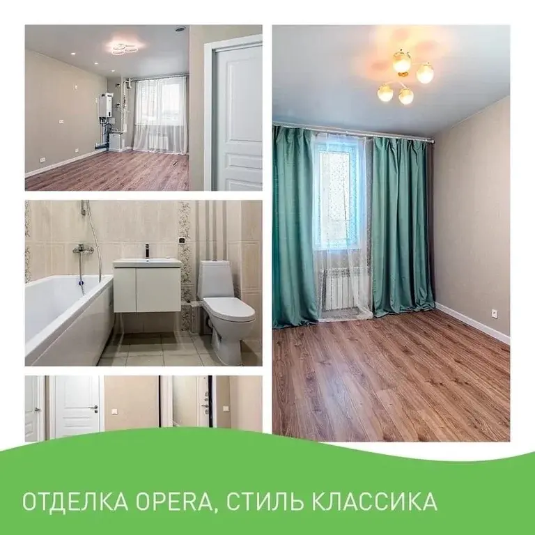 Продажа квартиры, Тверь, улица Сергея Лоскутова - Фото 5