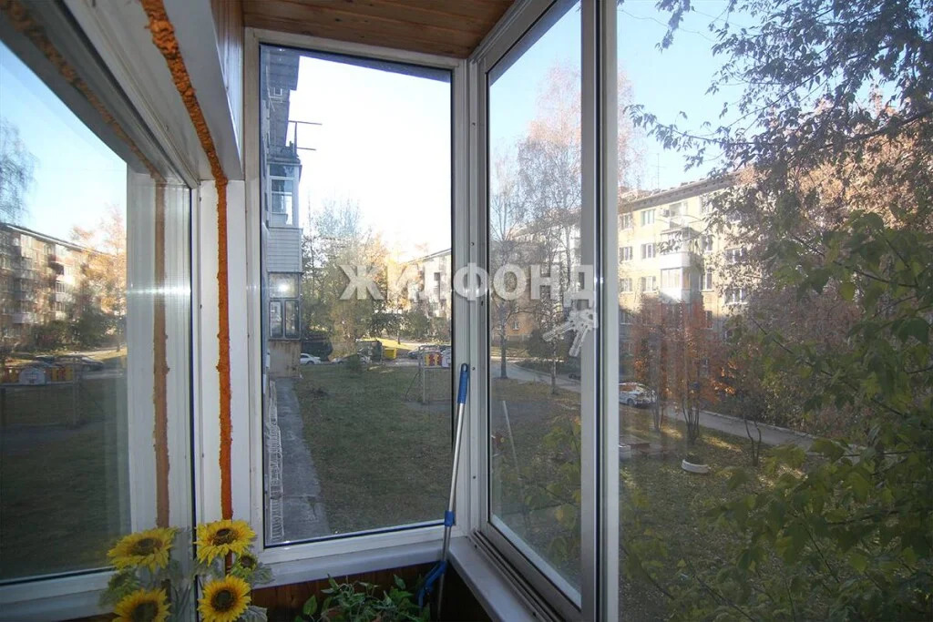 Продажа квартиры, Новосибирск, ул. Степная - Фото 1