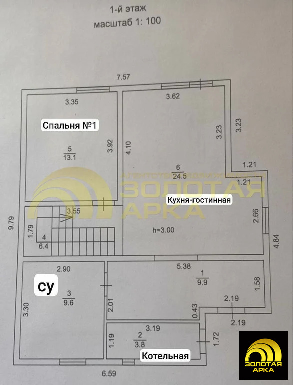 Продажа дома, Сенной, Темрюкский район, Набережная улица - Фото 15