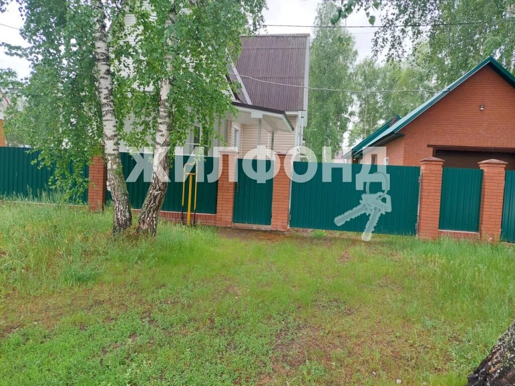 Продажа дома, Вагайцево, Ордынский район, ул. Свердлова - Фото 1