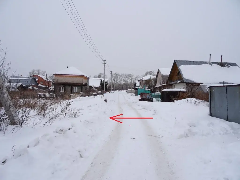 Купить Земельный Участок В Черте Екатеринбурга