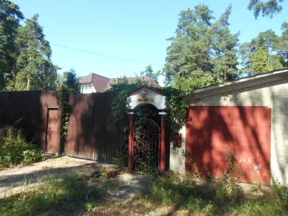 Продаю участок с Домом. - Фото 2