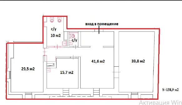 Аренда ПСН площадью 256 м2 - Фото 4