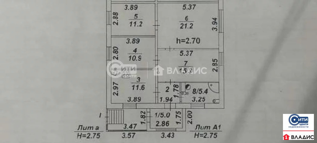 Продажа дома, Латная, Семилукский район, Набережная улица - Фото 39