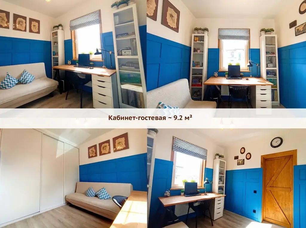 Продается дом деревня Костомарово, улица Слободская - Фото 15