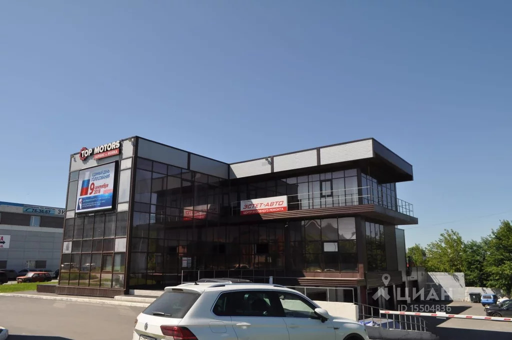 Мондиаль радищева 1. Радищева 1 развлекалка. Кемерово улица радищева, 1б/2. Ул радищева 1. Air клуб екатеринбург радищева 1.