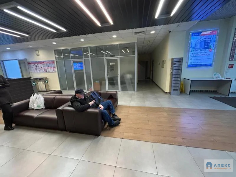 Аренда офиса 1954 м2 м. Улица академика Янгеля в бизнес-центре класса ... - Фото 1