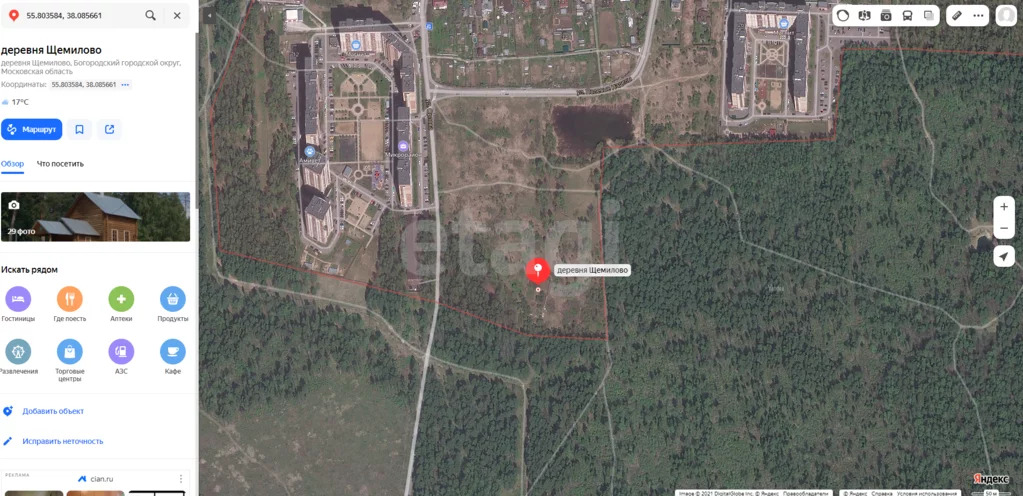 Продажа участка, Щемилово, Богородский г. о. - Фото 6