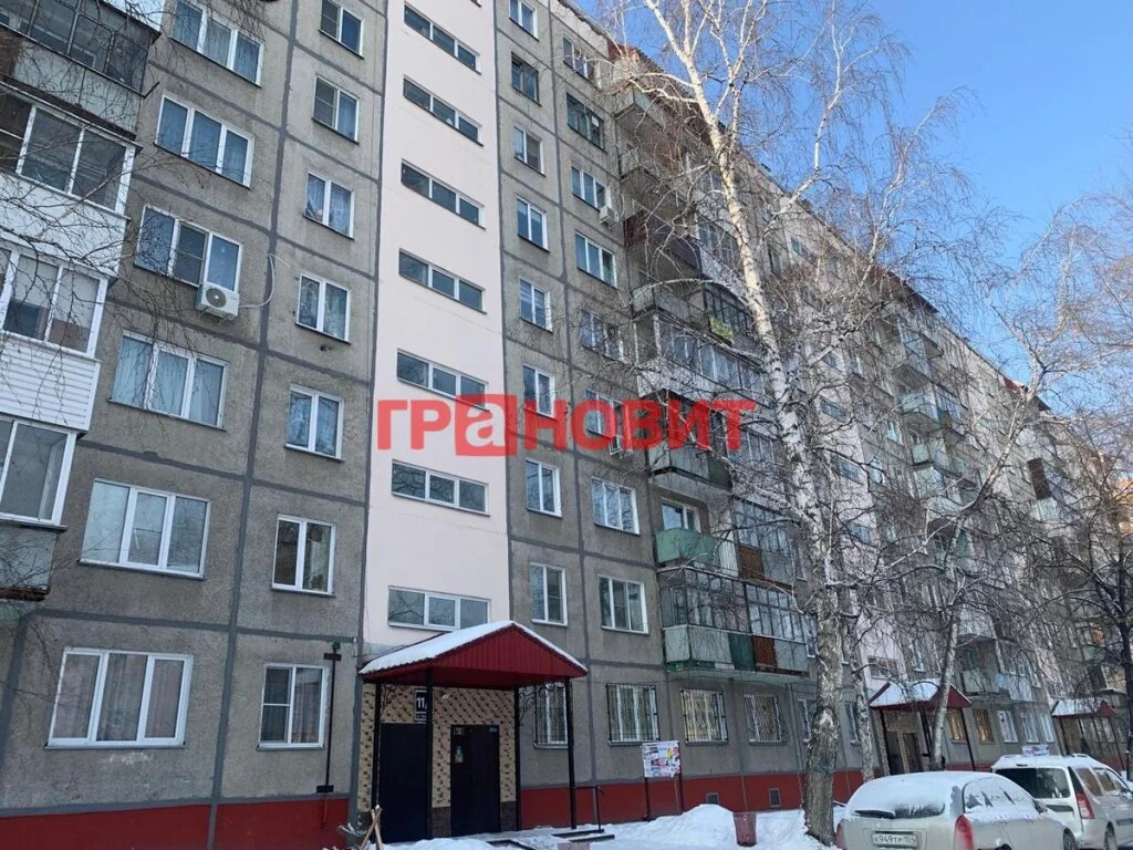 Продажа квартиры, Новосибирск, ул. Танкистов - Фото 29