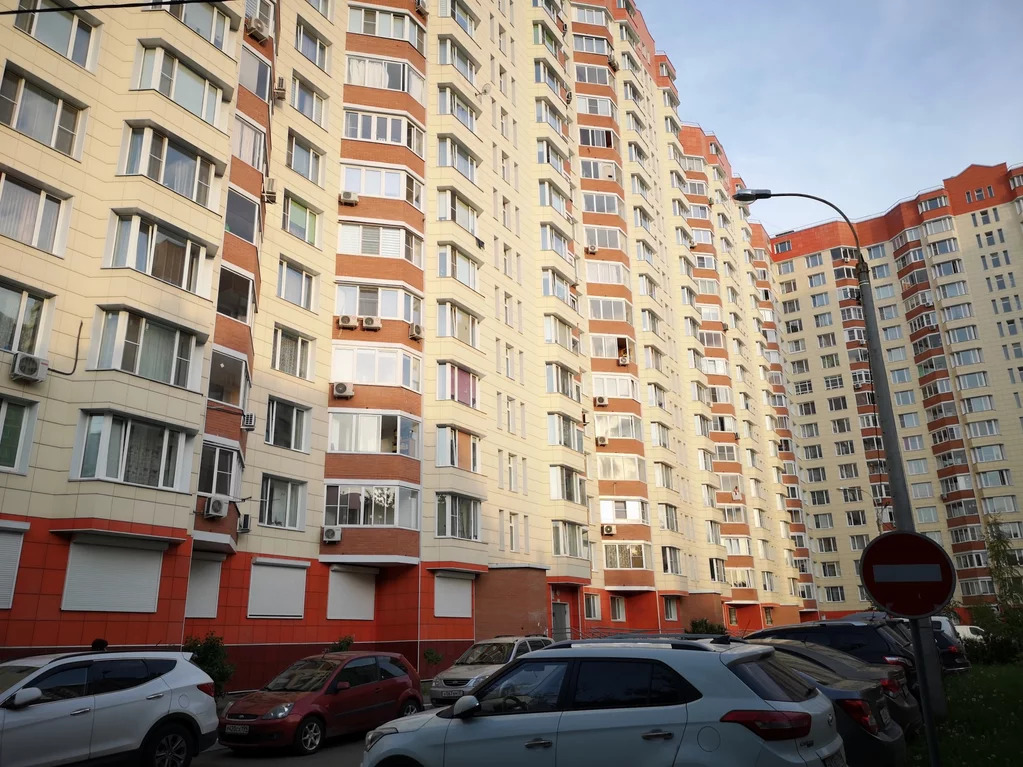 Авито Подольск Недвижимость Квартиры Купить