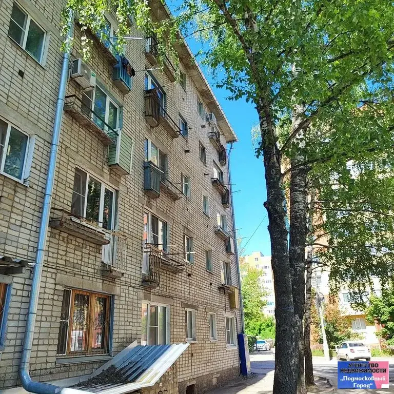 1 комн квартира в Рязане - Фото 1