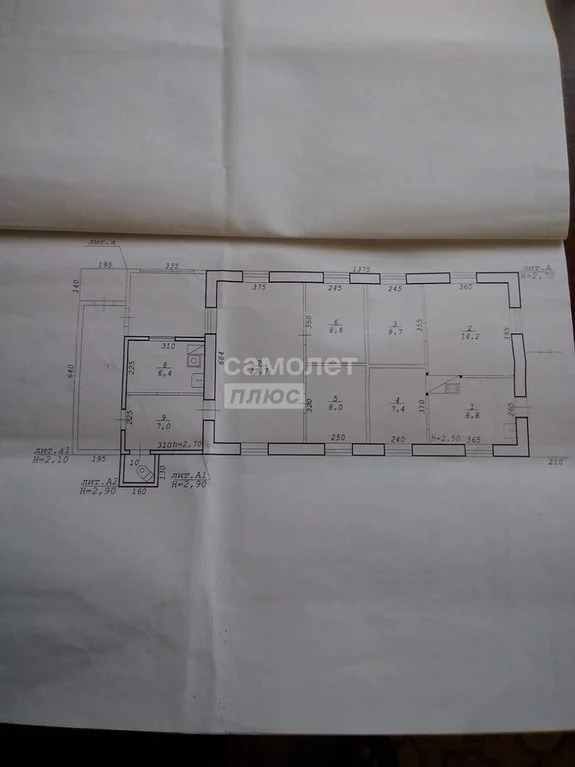 Продажа дома, Новосибирск, Сурикова проезд - Фото 0