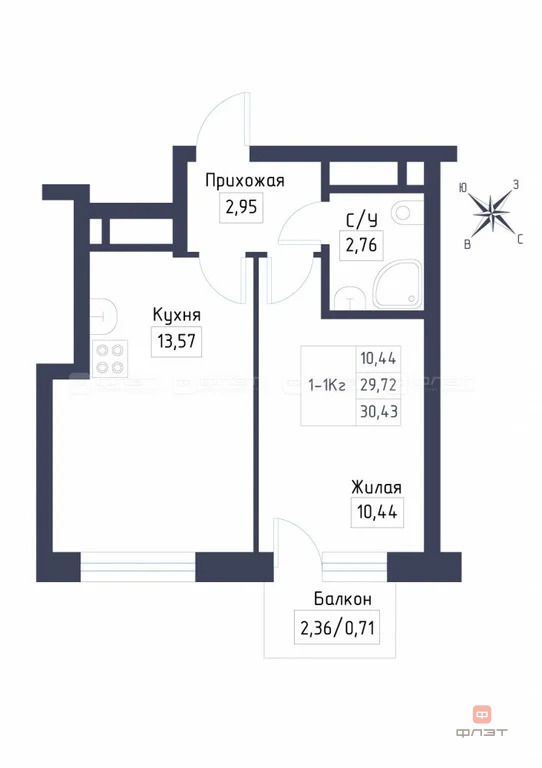 Продажа квартиры в новостройке, Осиново, Зеленодольский район - Фото 6