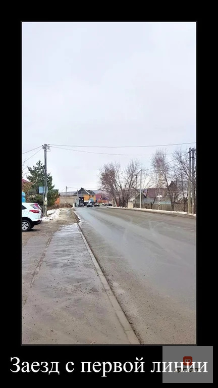 Продажа ПСН, Казань, ул. Лиственная (Салмачи) - Фото 7