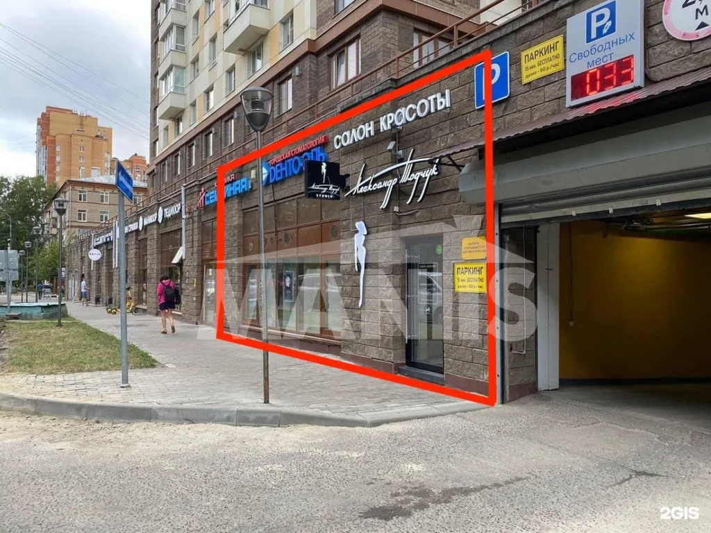 Объект 537556 - Фото 1