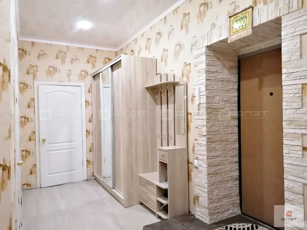 Продажа квартиры, Казань, ул. Азинская 2-я - Фото 14
