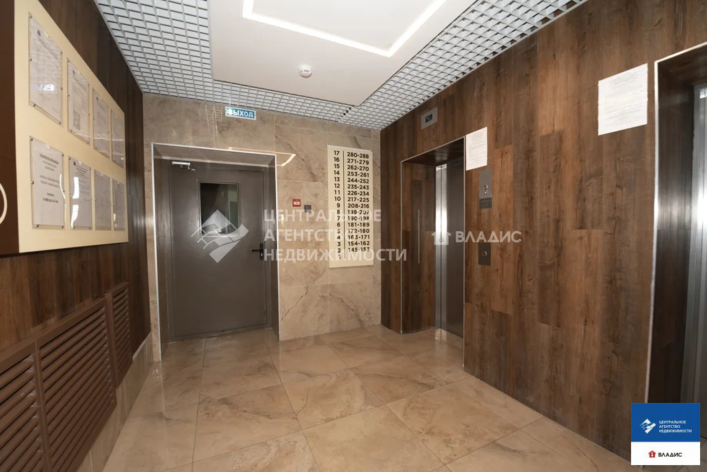 Продажа квартиры, Рязань, микрорайон Олимпийский городок - Фото 6