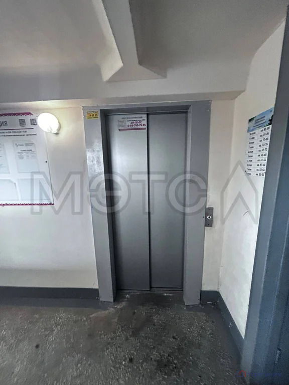 Продажа квартиры, Челябинск, улица Александра Шмакова - Фото 10