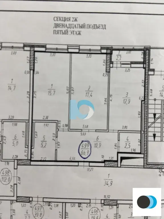 Продажа квартиры, Уфа, ул. Комсомольская - Фото 9