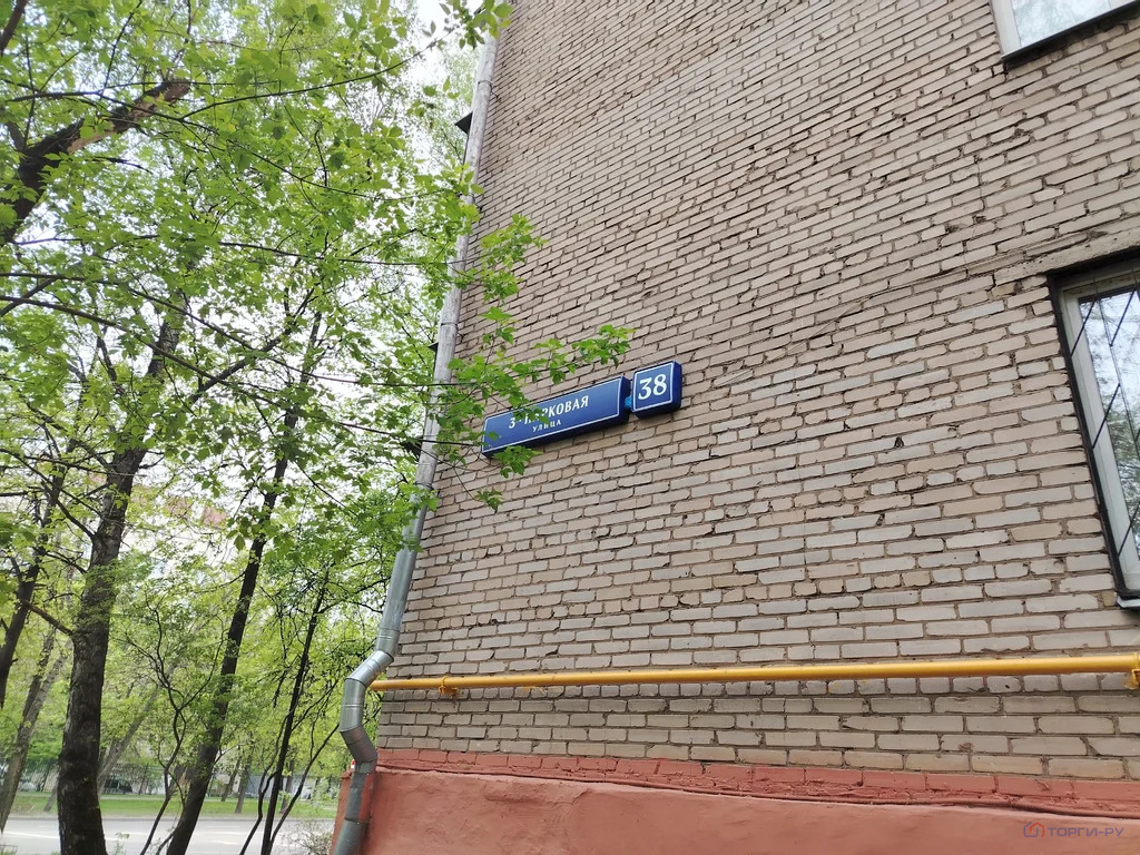 Продажа квартиры, 3-я Парковая улица - Фото 2