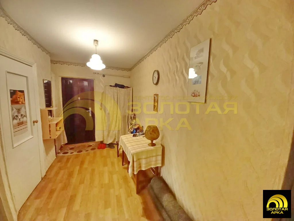 Продажа квартиры, Новый, Абинский район, Набережная улица - Фото 5